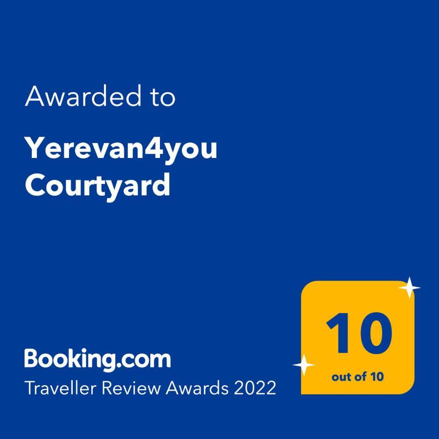 Yerevan4You Courtyard المظهر الخارجي الصورة